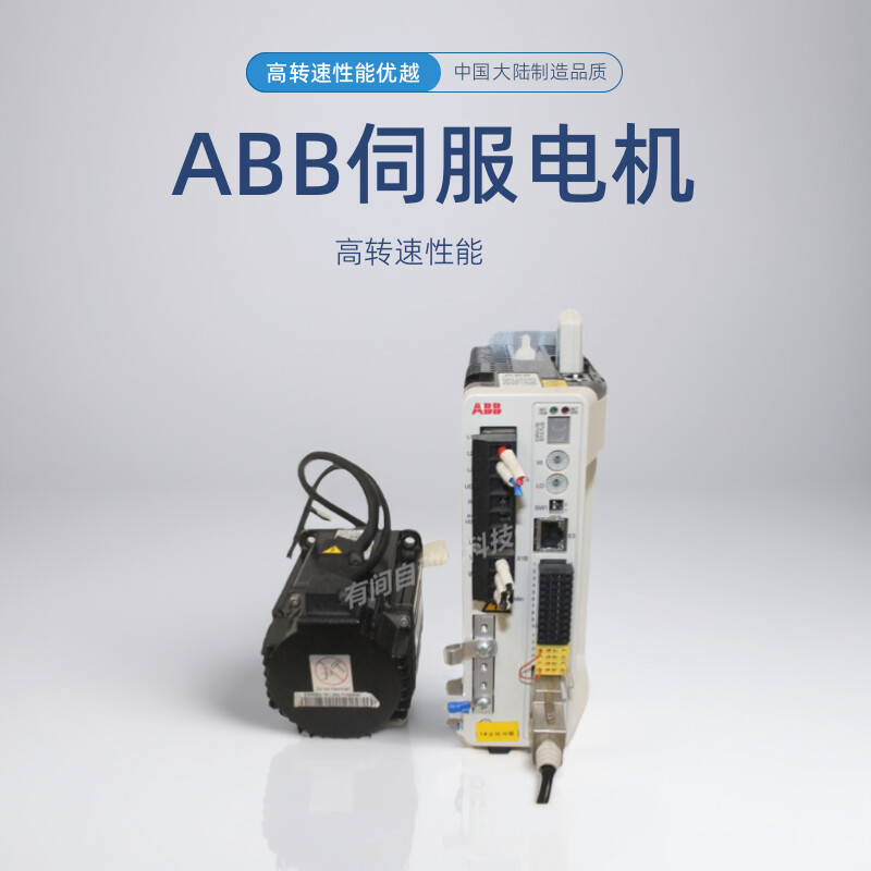 伺服驱动器MFE190-04UN-06A0-2