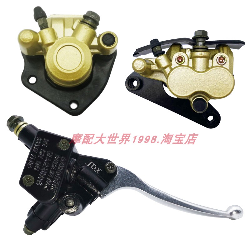 VF100右上泵VF100下泵碟刹卡钳