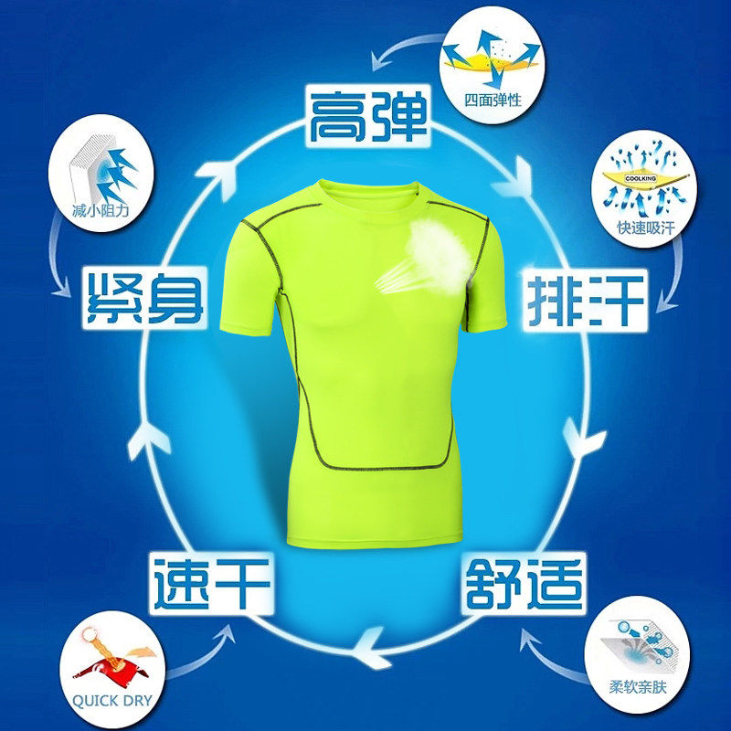 Vêtement fitness homme - Ref 616729 Image 4