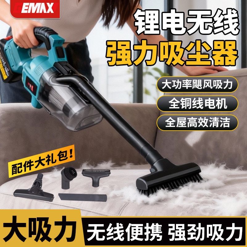 超强大吸力手持式锂电车载除尘机真空便捷吸尘器家用工业吸尘器机