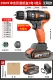 ★ Бесщета 298VF Impact Dual -Speed ​​Caron (2 электричества)+ пакетный заголовок