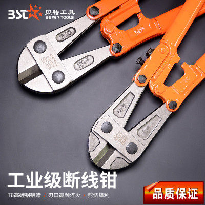 钢筋剪断线钳剪钢丝钳子大力剪铁丝钢筋省力工具剪头剪锁钳鹰嘴