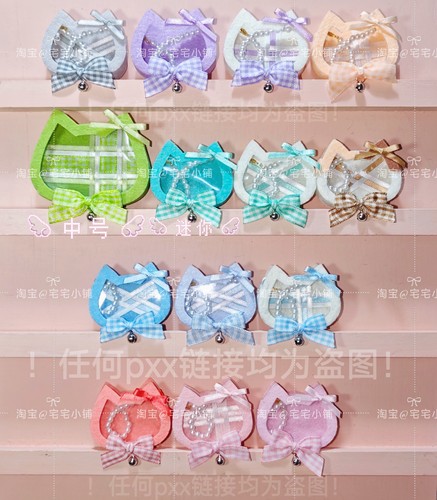 猫猫头娃用痛包 4分~12分BJD OB11 小布 15-20cm棉花娃 娃娃配饰
