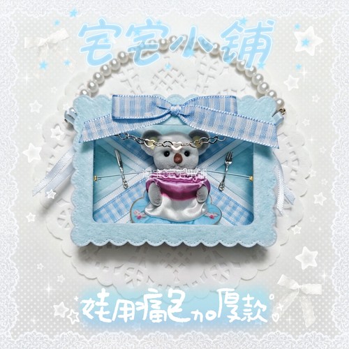 森贝儿包包 娃用痛包加厚版 bjd6分 ob22 娃用配饰可定制配色