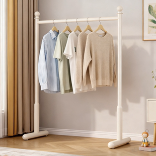 衣架落地卧室隔夜衣服收纳衣帽架奶油风加粗家用衣架飘窗晾挂衣架
