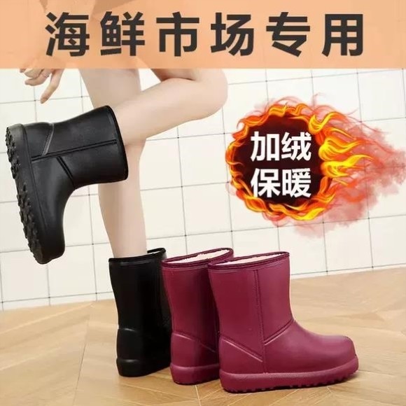 加绒雨鞋女款水产海鲜市场棉雨靴防水防滑eva冬季加厚保暖水鞋