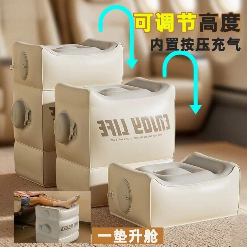 充气脚垫高铁飞机汽车副驾驶后排睡觉腿托办公室放脚凳神器u型枕