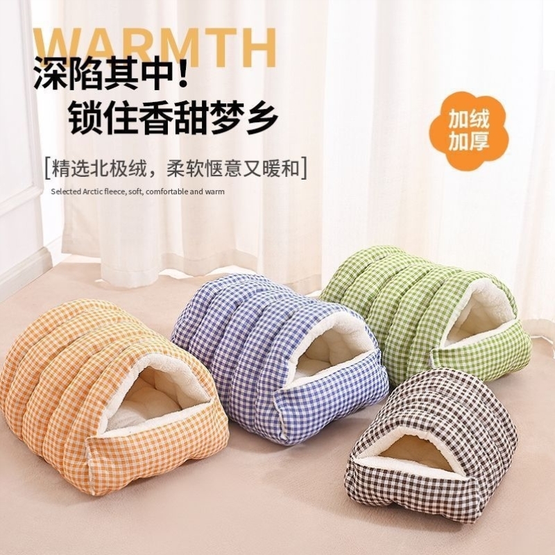 猫窝封闭式猫咪安全感窝四季通用宠物床猫咪睡袋狗窝冬天加厚保暖