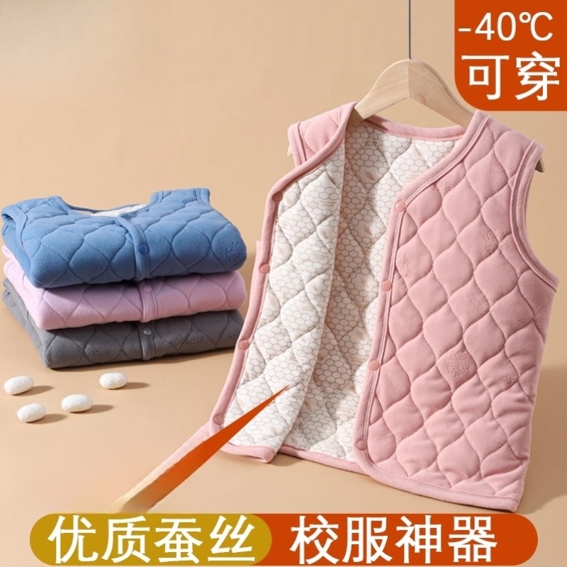 校服神器儿童棉衣内胆男女童内穿保暖棉服中大童学生蚕丝小棉袄冬