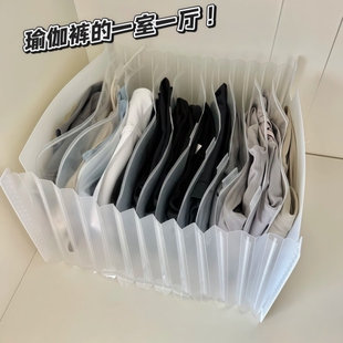 瑜珈裤风琴收纳包运动健身服贴身衣物多分格多层整理收纳盒带手提