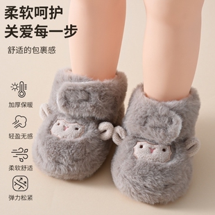 小羊婴儿鞋子加绒加厚鞋袜0到6个小月龄宝宝毛毛鞋保暖冬鞋棉拖鞋