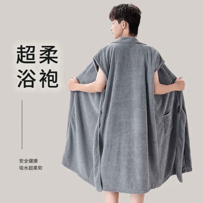 浴巾男款裹巾可穿式浴衣睡袍加大男士专用洗澡游泳青年浴袍2026年