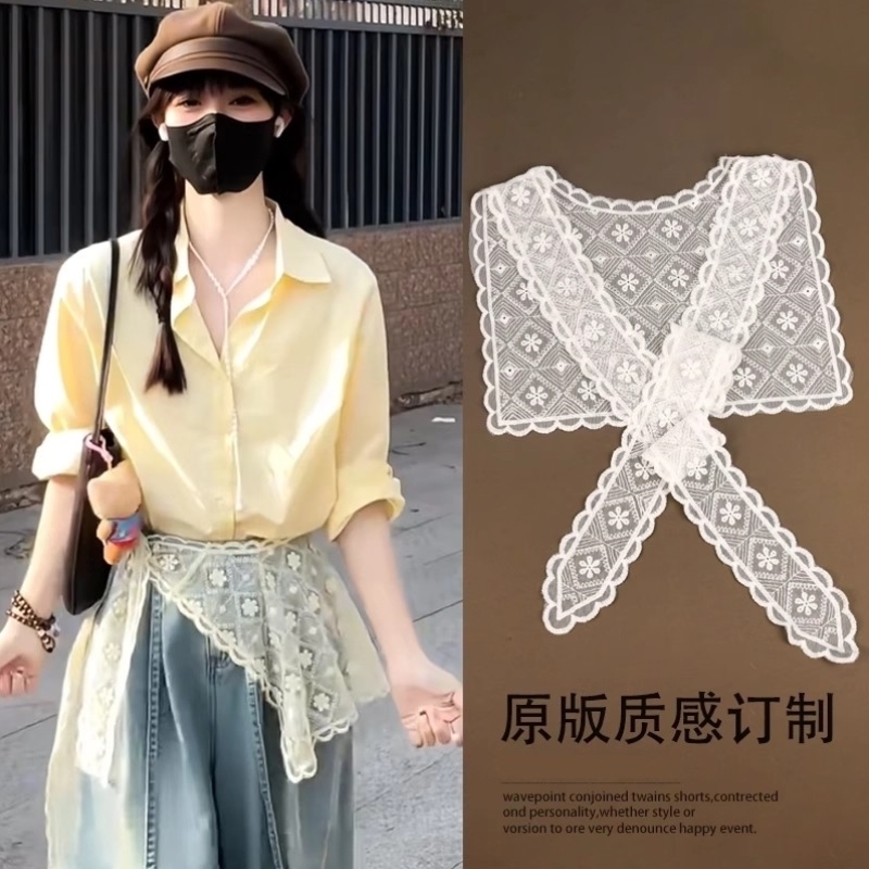 蕾丝花边丝巾女外搭披肩2025新款屁帘叠穿牛仔裤腰间配饰百搭腰带