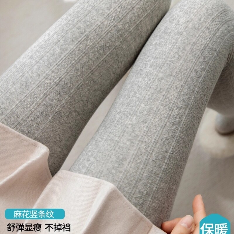 日系针织麻花打底裤女春秋条纹米白灰咖色连裤袜踩脚薄绒打底袜薄