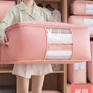 不织布收纳箱加厚棉麻衣服布艺衣物透明整理盒摺叠衣柜家用收纳袋