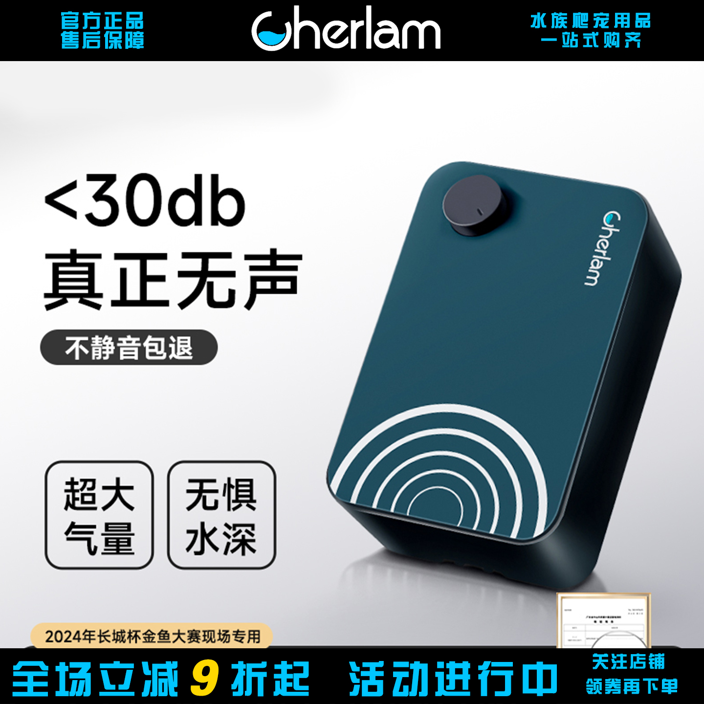 鱼缸氧气泵超静音增氧泵养鱼专用