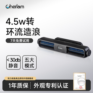 彻朗鱼缸环流造浪泵变频超静音龙鱼缸底吹横流吹粪器打浪冲浪泵