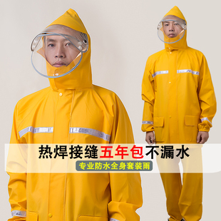 分体成人 外卖骑手专用全身防暴雨成人外穿骑行男款 雨衣雨裤 套装