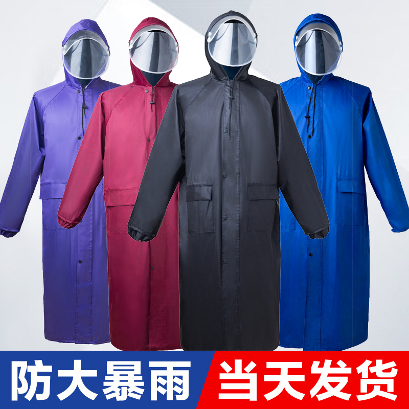 加厚1成人长款雨衣双帽檐大口袋