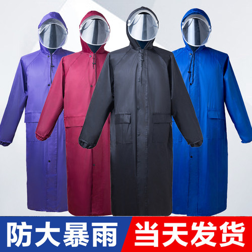 加厚1成人长款雨衣双帽檐大口袋