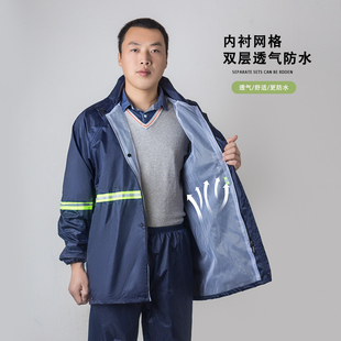 雨裤 雨衣雨裤 全身防暴雨分体式 套装 劳保外卖骑行电动车防水衣 男款