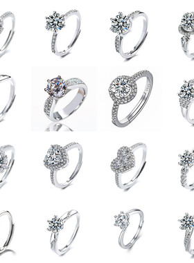 时尚ins防真女开口爱心锆石戒指订婚戒直播货源首饰定制