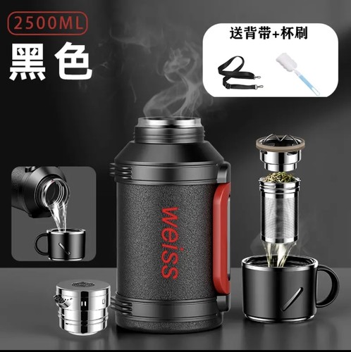 唯水大容量车载户外保温壶