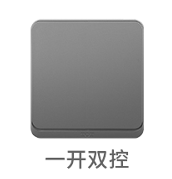 TOT开关插座G19灰色86型单开双控五孔电视话电脑空白面板正品包邮
