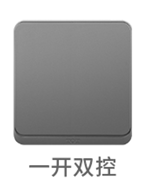 TOT开关插座G19灰色86型单开双控五孔电视话电脑空白面板正品包邮