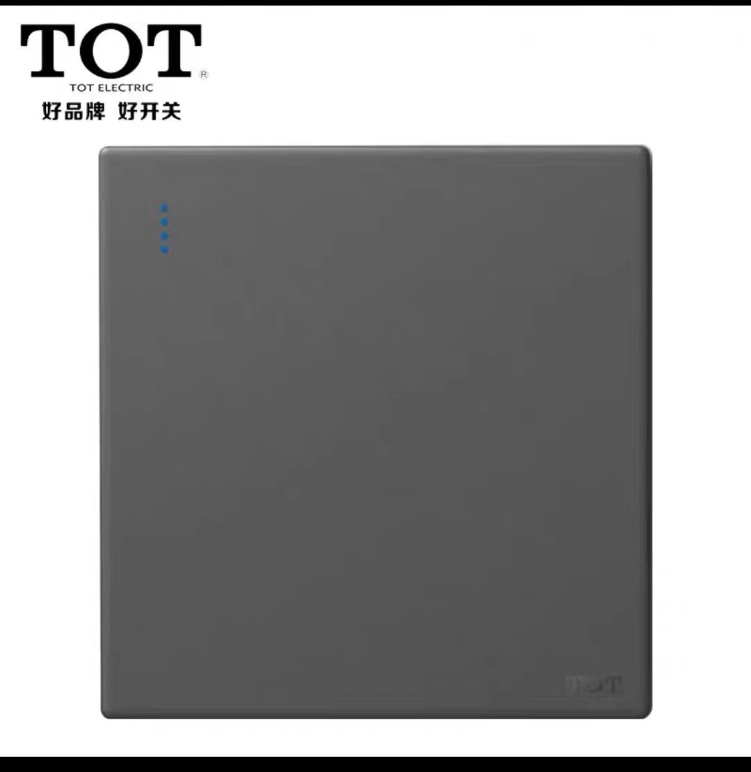 TOT开关插座托泰G27系列灰86型单开双控多控电视电脑五孔面板包邮
