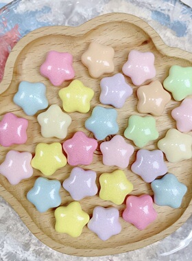 迷你细闪小星星手工diy树脂配件