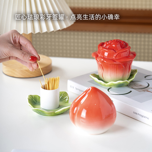 创意陶瓷餐饮牙签筒2025新款 高颜值牙签盒轻奢高级家用棉签收纳罐