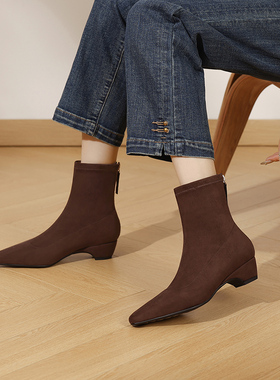 AMEINOR秋冬法式美拉德瘦瘦靴2025新款真皮中粗跟百搭加绒短靴子