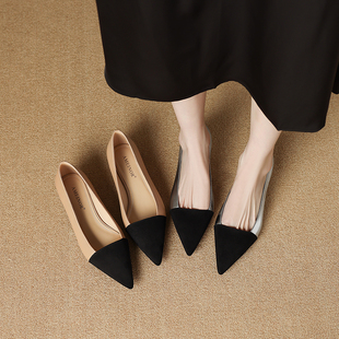AMEINOR法式小香风拼色尖头单鞋2026春夏气质高级真皮中粗跟女鞋