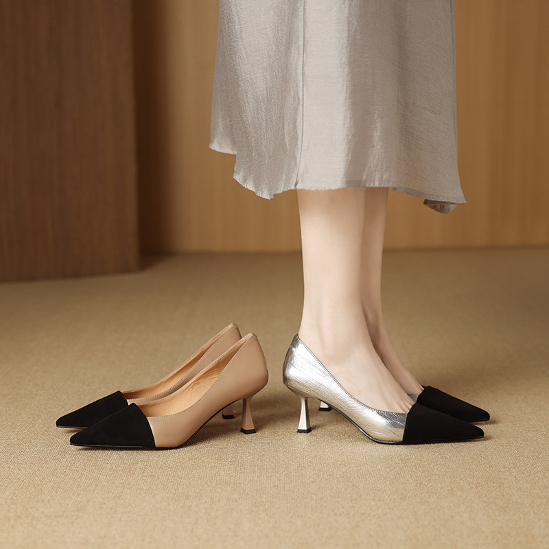 AMEINOR法式气质尖头高跟鞋2026春夏新款真皮拼色小个子单鞋细跟