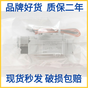 5LZD SY5220 SY5120 5LZ 日本SMC电磁阀SY5320