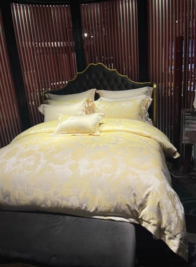 MINE/寐2025款大红色婚庆套件100支埃及长绒棉提花四件套：情意浓