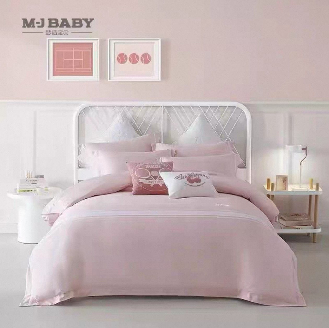 梦洁宝贝2024春夏新品长绒棉绣花三件套/四件套：米萝（蓝/粉）,床上用品,床品套件/四件套/多件套,淘宝优惠券,粉丝福利购,淘宝优惠卷