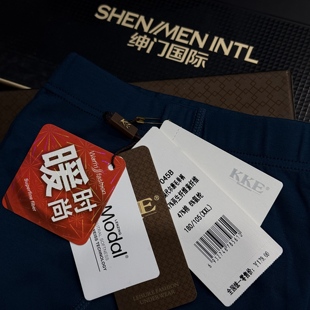 12/14Z轻奢货!高端定制!莫代尔磨毛2025年冬季新款保暖单裤1045