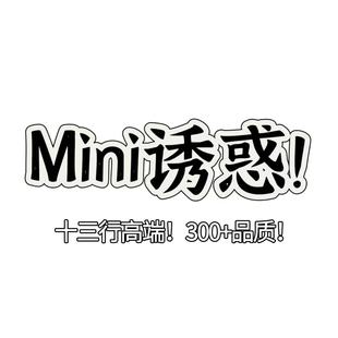 01/30W十三行高端！300+品质！灯芯绒拼接格子厚实直筒阔腿裤7569