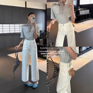 高腰显瘦奶奶裤 2026款 四面弹白色九分牛仔裤 2938 24W品牌定制