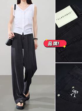 06/01W品牌！2026夏季高腰显瘦软垂刺绣蝴蝶结天丝阔腿直筒裤1067