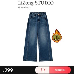 2025冬植绒立体裁剪加厚保暖弯刀高腰1900 高克重 26Z欧货