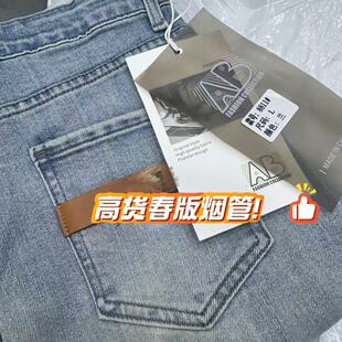 高棉弹高腰显瘦弹力直筒烟管裤 烟管2026新款 高货春版 8811 26Z