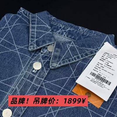 04/04Z 品牌！吊牌价1899！韩版宽松潮流格子刺绣牛仔衬衫外套132