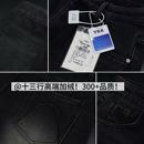 YKK黑灰色高腰显瘦加绒加厚直筒阔腿裤 高档货2025新款 6062 27W