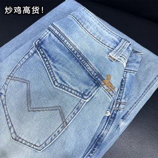 显瘦阔腿裤 6987 女2026新款 重工刺绣小马高腰牛仔裤 01W 高档