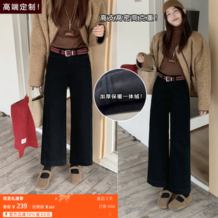 高腰显瘦9288 高克重加绒加厚九分黑色宽松奶奶裤 27W高端定制