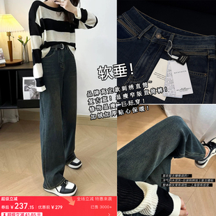 高腰阔腿显瘦窄版 YKK复古蓝2025冬新款 品牌高端 直筒0229 23Z