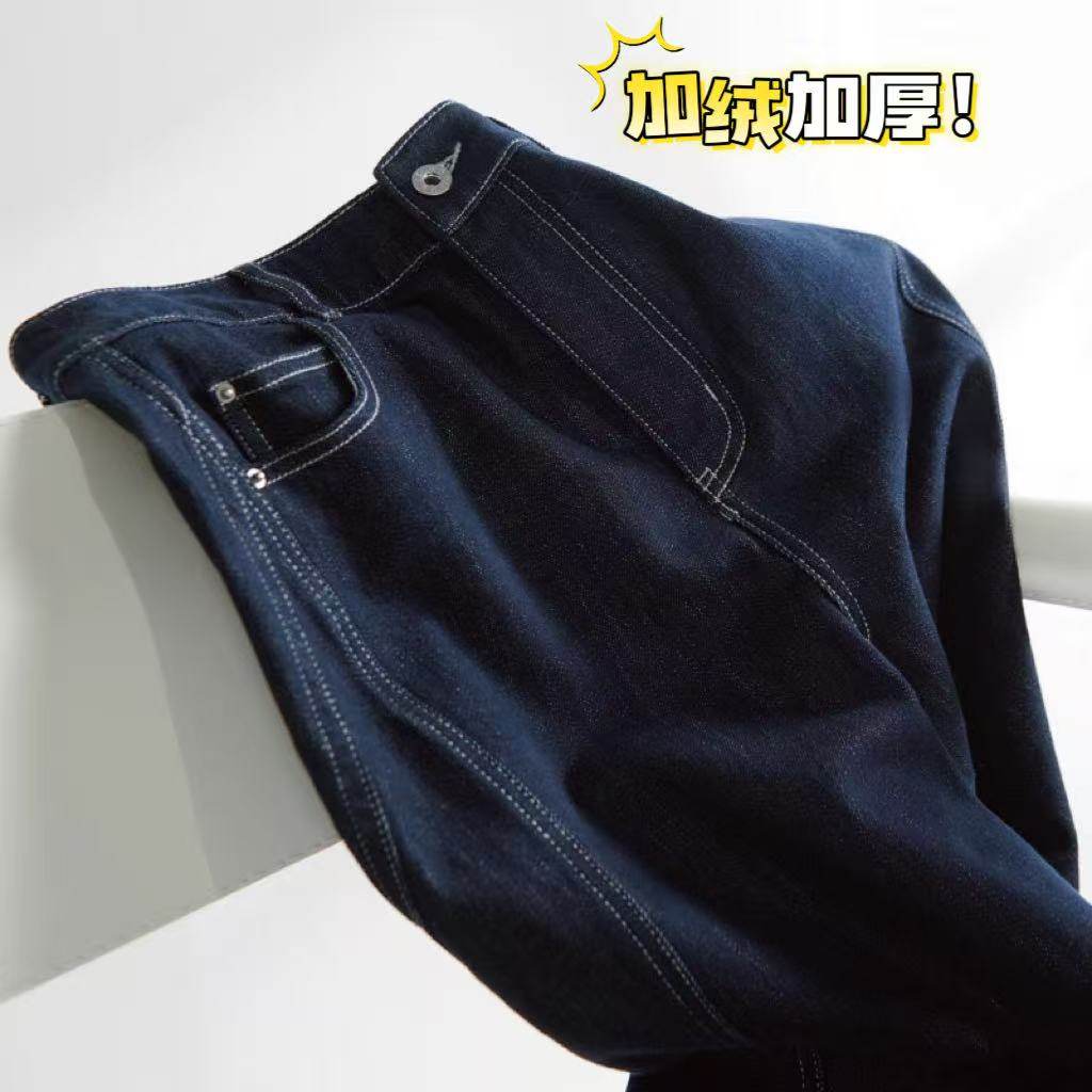 12/20W品牌！丹宁蓝加绒加厚明线高腰阔腿牛仔裤2025防褪色冬新